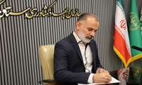 پیام تبریک رئیس اداره روابط عمومی سازمان جهاد کشاورزی استان کردستان به مناسبت روز ملی ارتباطات و روابط عمومی