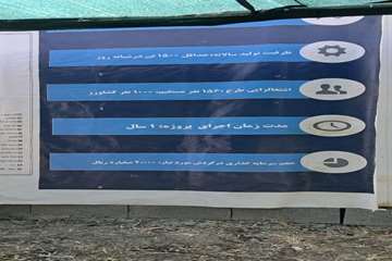photo28496915323