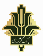  سامانه بازارگاه نهاده های کشاورزی